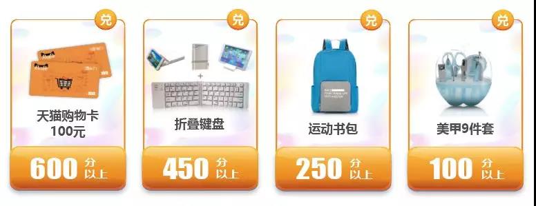 打贏“十三五”節能減排收官之戰——艾蒙斯特朗讓節能更卓越！ 企業動態 第10張