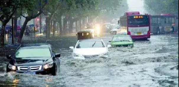 該拿城市內澇這只“洪水猛獸”怎么辦？